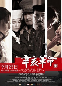 国产亚洲第一页